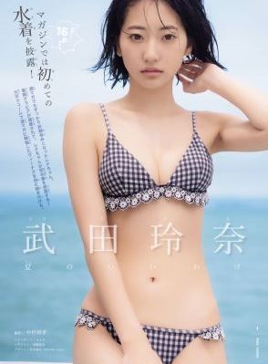 美人娘短剧全集免费播放_剧情片全集免费观看